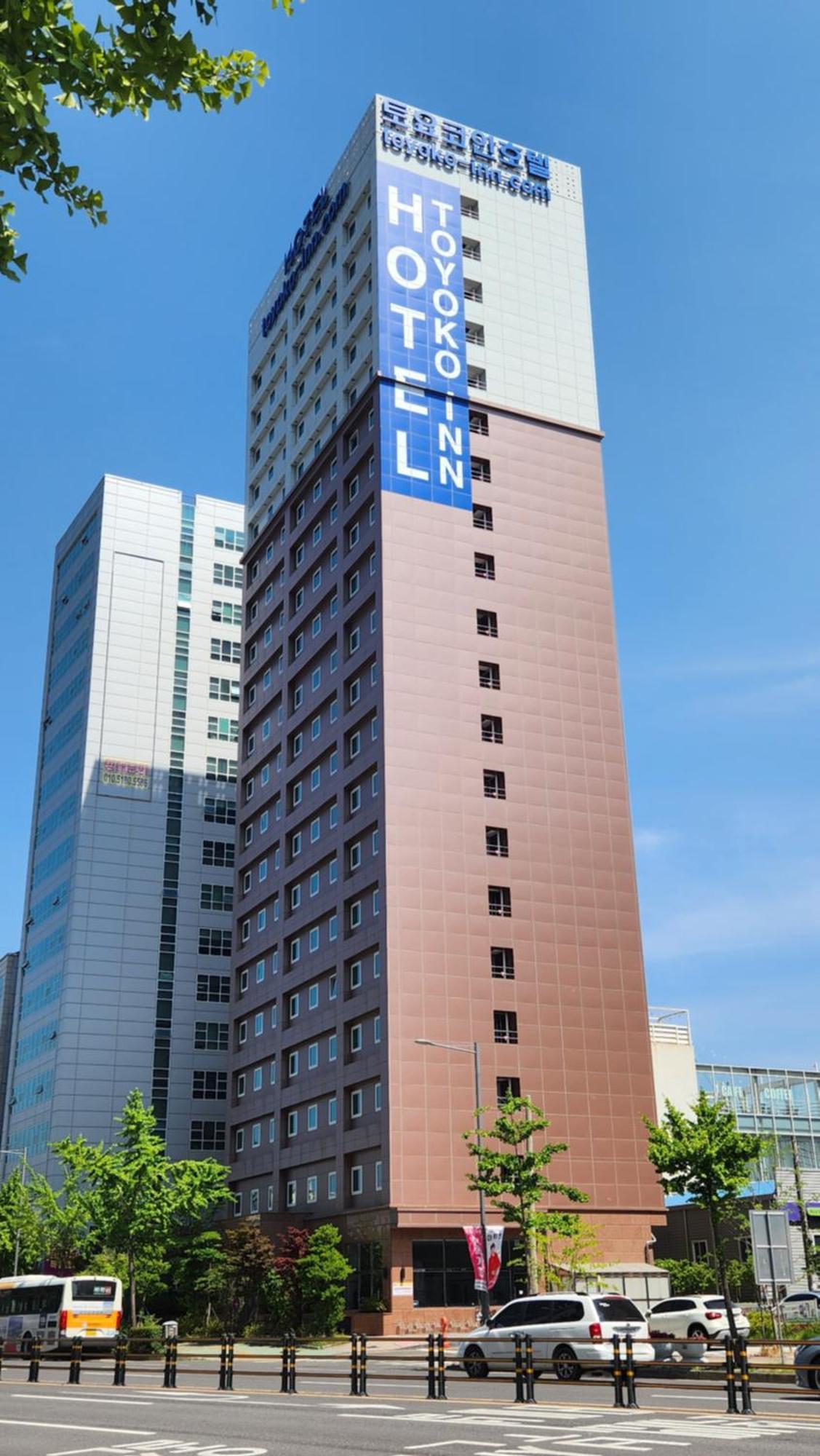 Toyoko Inn Ulsan Samsan Exterior foto