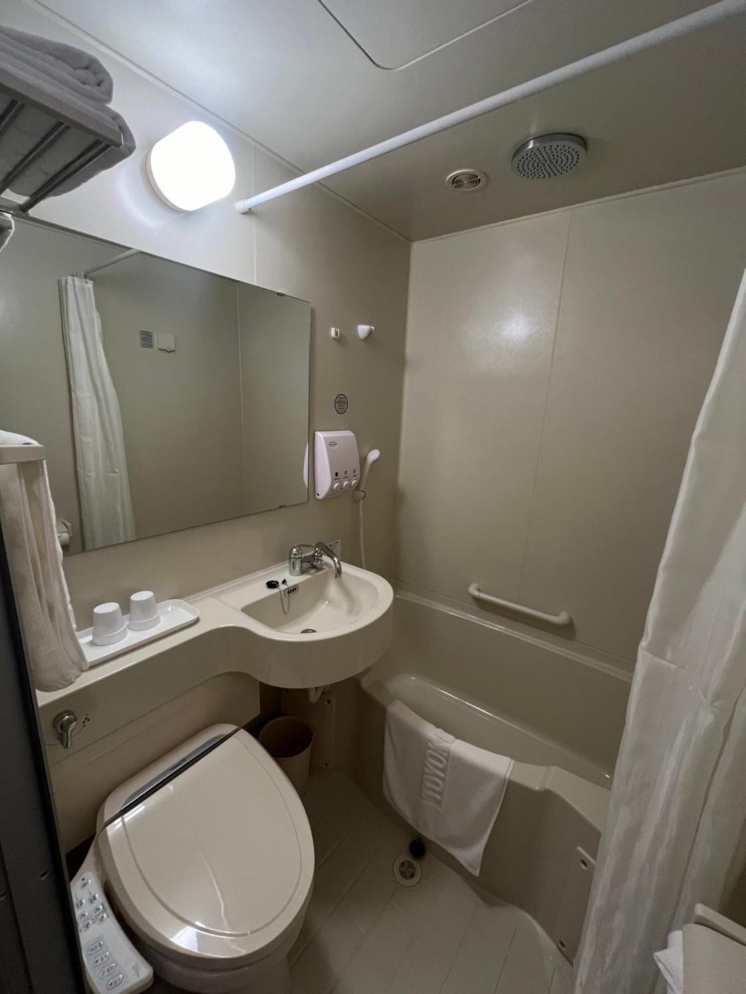 Toyoko Inn Ulsan Samsan Habitación foto